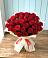 Букет 29 Красных роз в Заринск