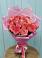 Букет 15 Розовых роз Равель в Заринск