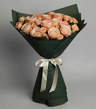 Букет Элегантный в Заринск