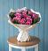 Букет цветов из: Розы в Заринск