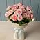 Букет Розовый шарм в Заринск