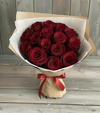 Букет Блистательный в Заринск